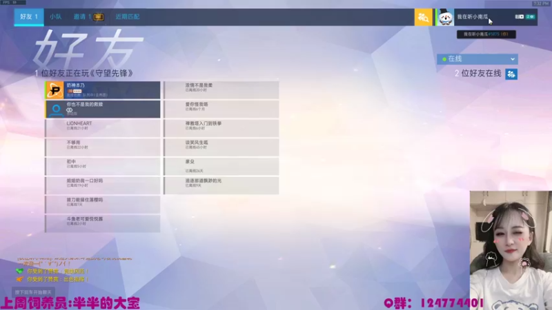 【2021-11-13 19点场】老可爱悦悦酱：老可爱悦悦酱