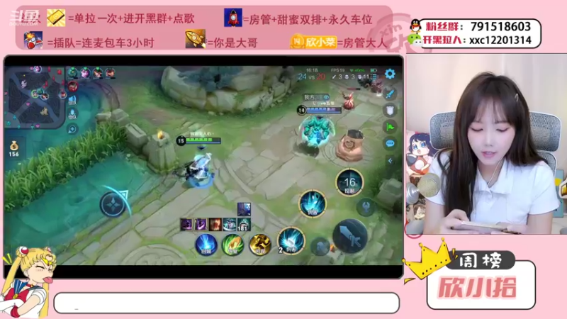 【2021-11-12 14点场】欣小菜：【有车位】双区可上车！！