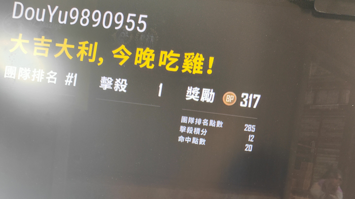 啦啦(✪▽✪)