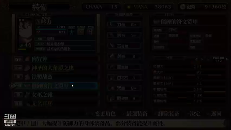 【2021-11-11 23点场】小叔叔比小哥哥好：第一人称迷宫游戏谁懂？