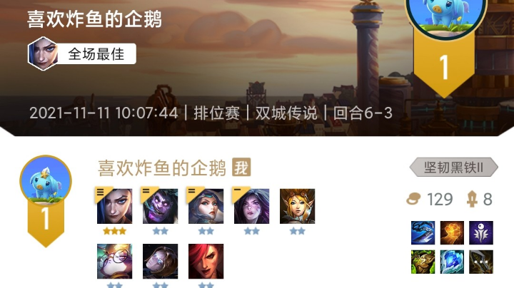 赏金九五
