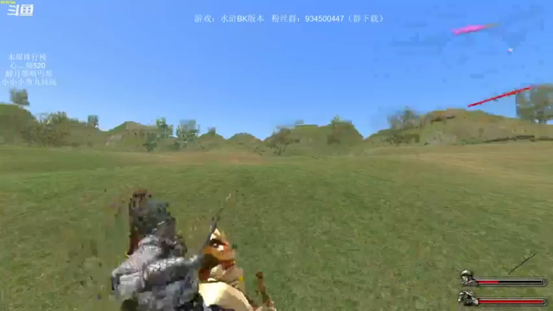 【2021-11-12 22点场】主播渣哥：乱舞水浒之神魔之乱！