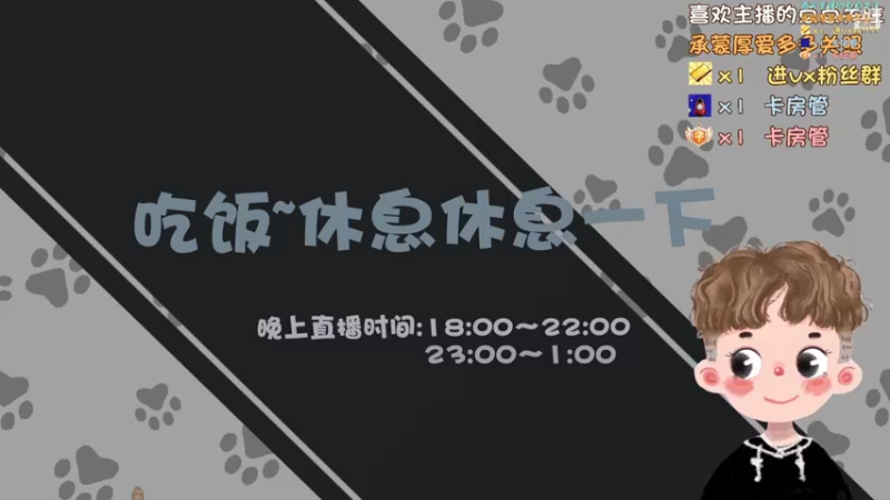 【2021-11-11 22点场】黑叔叔H：【黑叔叔】电影剧情冒险类游戏