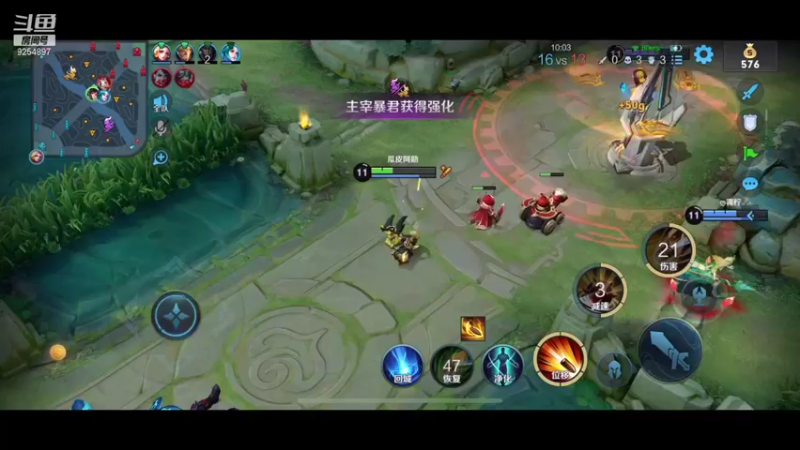 【2021-11-11 19点场】瓜皮阿勋：掉段的一天开始了