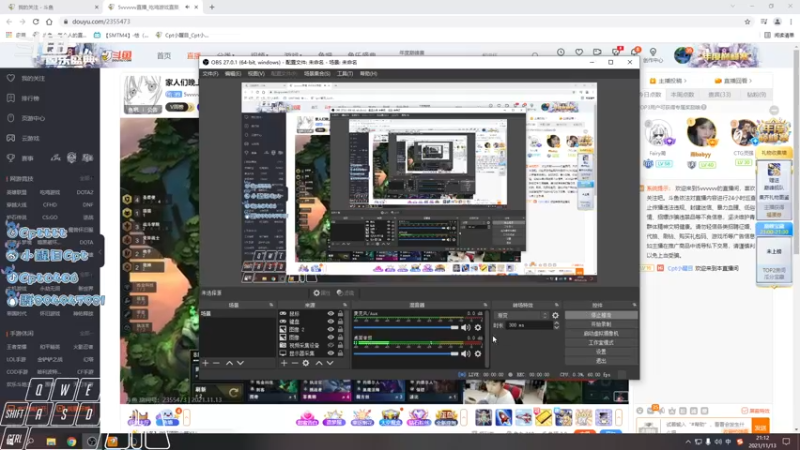 【2021-11-13 21点场】Cpt小醒目：醒目:单排 萌新主播不会振刀