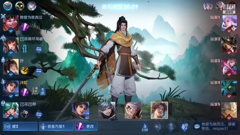 【2021-11-13 02点场】阿君Doja：30星-51星  曜