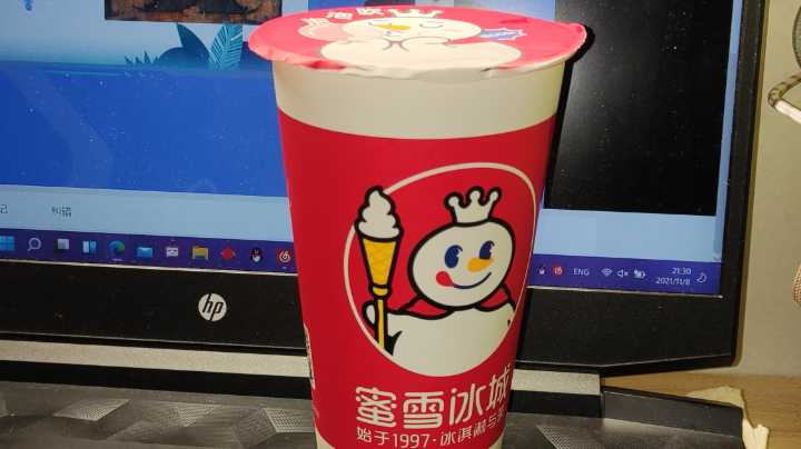 以撒