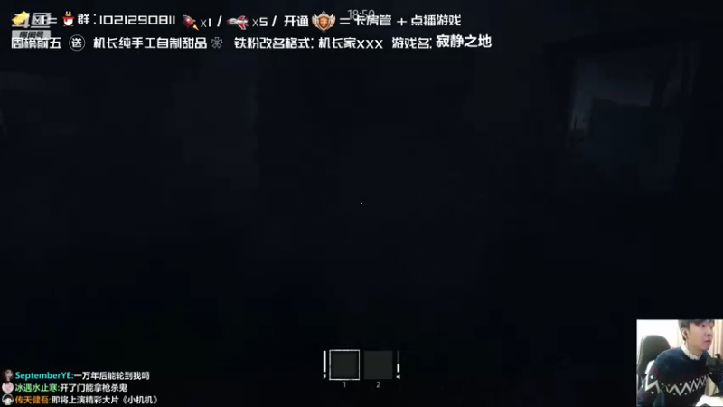 【2021-11-13 01点场】机长YG：【机长】这个好玩！直播中！