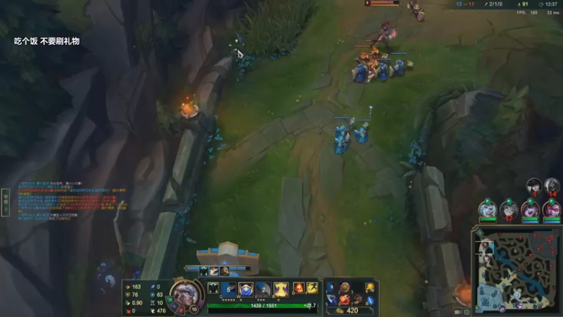 【2021-11-13 17点场】店长盖伦：直播啦，店长盖伦