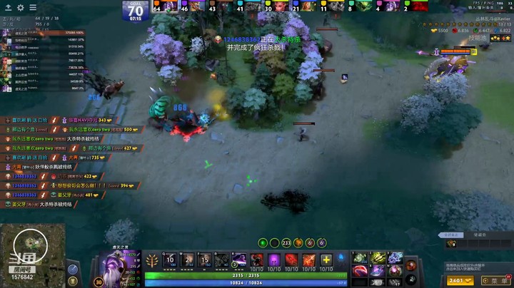 丛林乱斗-肉搏-紫猫一刀流 有手就行