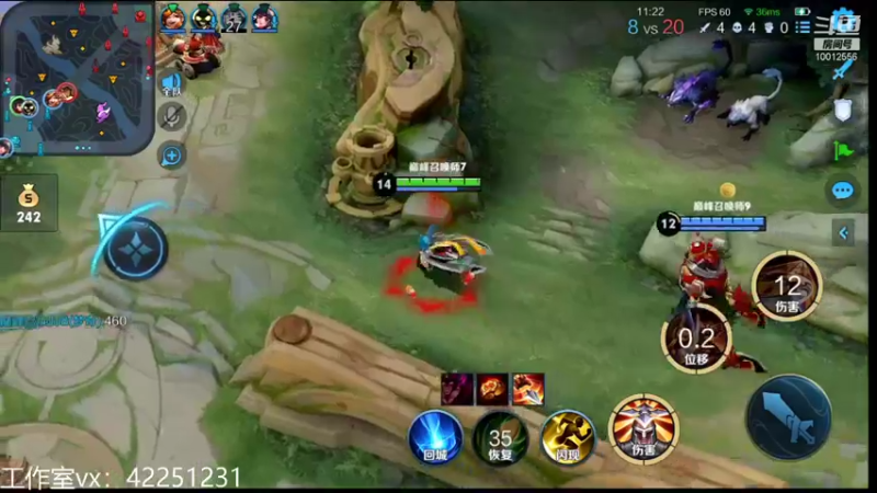 【2021-11-12 20点场】夏童露露：巅峰第二冲第一 娜可露露上分秘籍