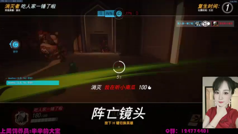 【2021-11-12 14点场】老可爱悦悦酱：老可爱悦悦酱