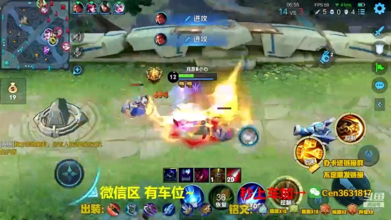 【2021-11-13 10点场】Cen如今：国服达摩，骚操作，实力带粉!!!