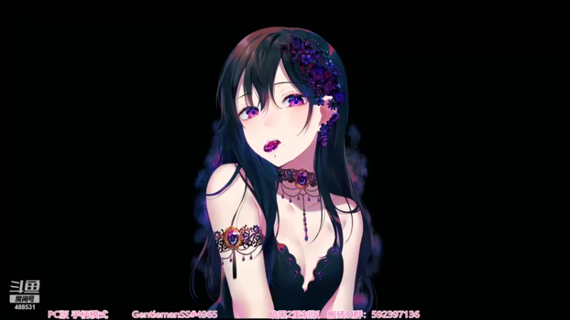 【2021-11-12 18点场】Gentleman闪闪：【闪】国产神作 光明记忆