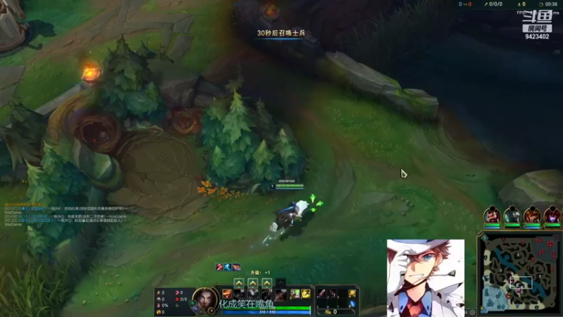 【2021-11-13 02点场】罢南万顷：我们是冠军 edg