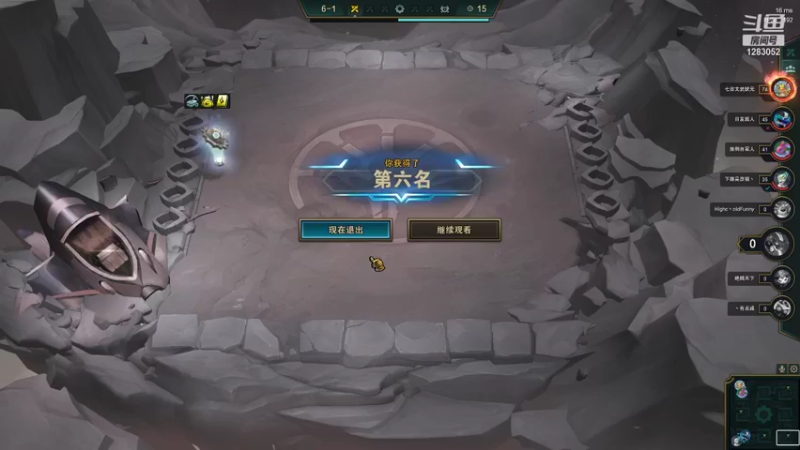 【2021-11-12 19点场】卡布奇诺的悲喃：棋王jj华尔兹一秒四破