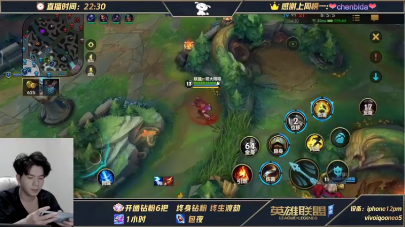 【2021-11-13 07点场】戏命师小白：阿克尚教学-颠覆认知