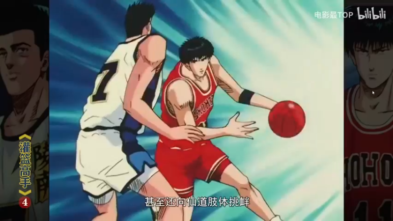 【2021-11-13 12点场】霸气虚幻哥1991：周末好嗷！！ 73965!