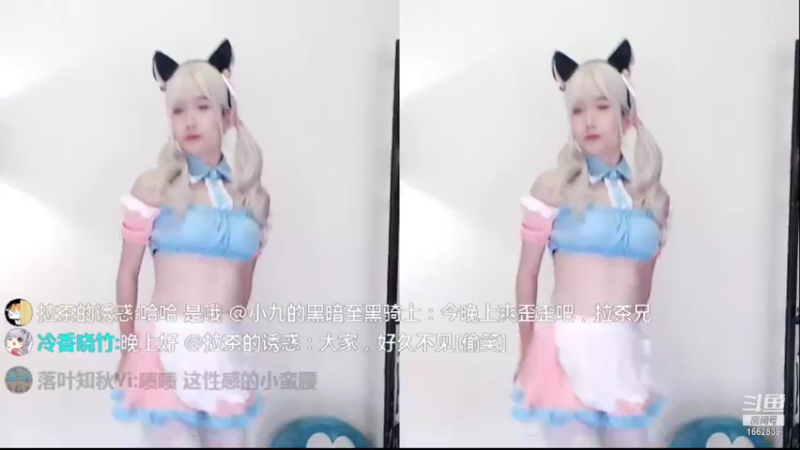 【哈尼九】11-12 本场人气值TOP1舞蹈