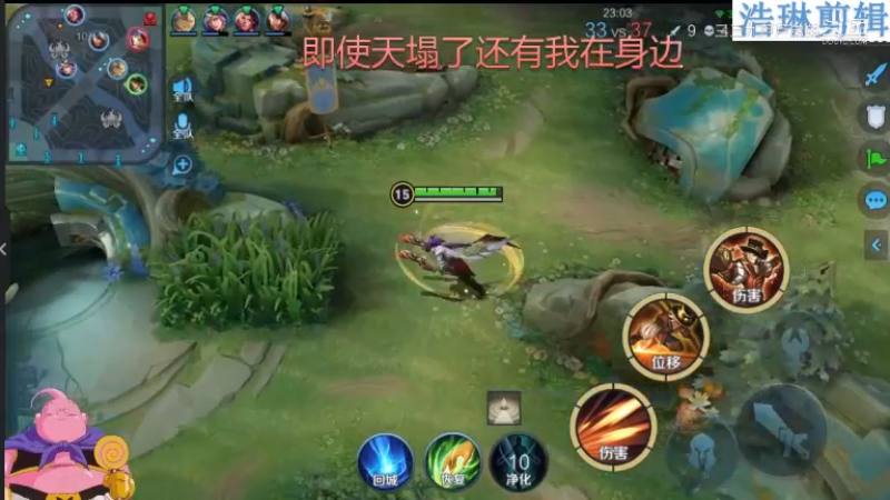 大魔王夏天天教学马可波罗11.1-4