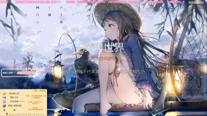 【2021-11-12 20点场】巫笑笑：这个主播，她啥都会