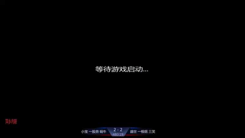 【2021-11-13 18点场】淋淋雨829：圣战迷恋的直播间