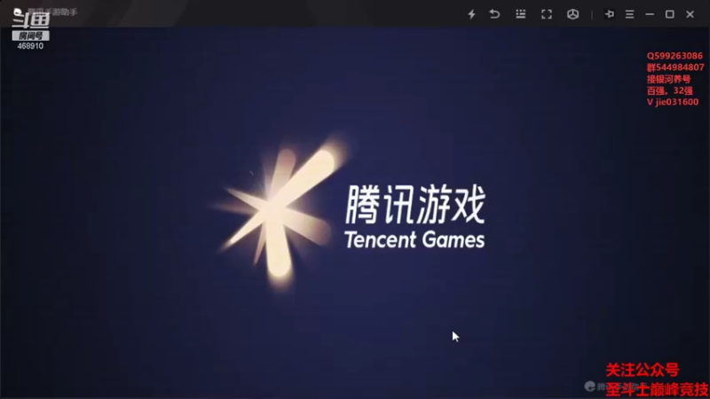 【2021-11-13 12点场】温饱思淫欲o：火速展示神卡妙