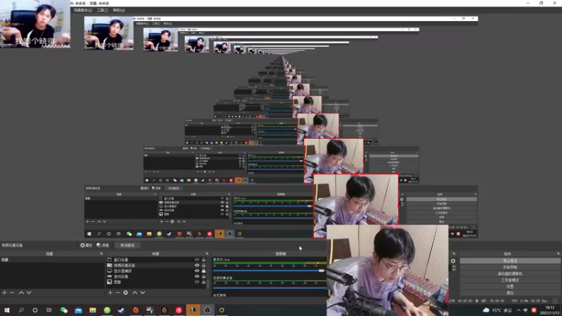 【2021-11-13 18点场】陈死狗cnh：枪法与相声并存的江湖术士！