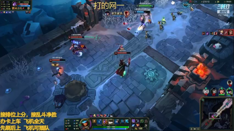 【2021-11-11 19点场】小泽Eddy：网一网二 日常乱斗 伤害王把把c