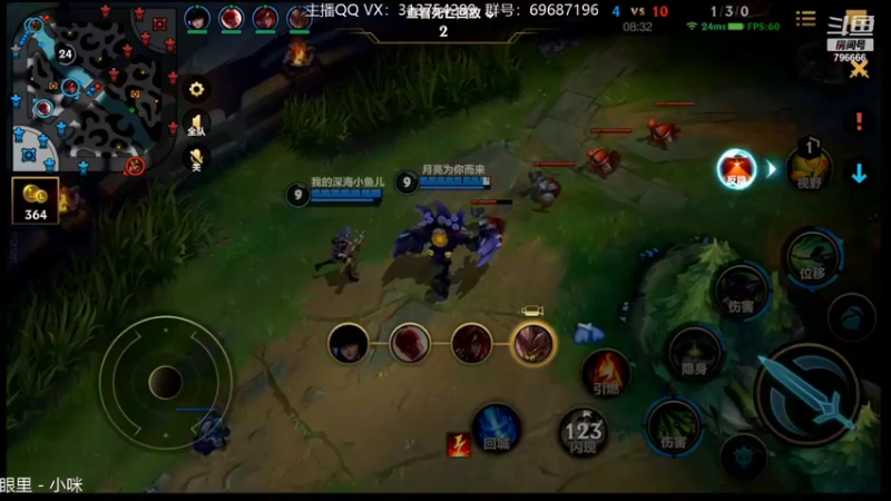 【2021-11-13 03点场】惊蜇：惊蜇：让我们来猎杀那些陷入黑暗中的人吧