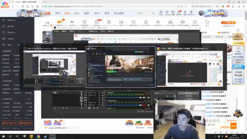 【2021-11-13 19点场】17Xbei丷：牛马是谁？我只知道牛
