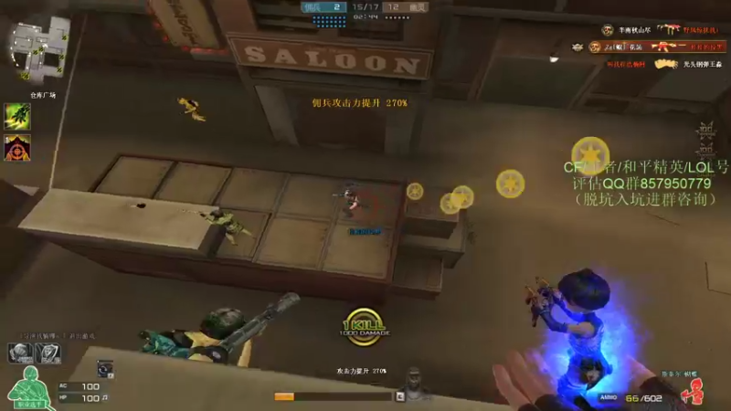 【2021-11-13 00点场】生化利刃一冷风：冷风:还是那句话不破不立