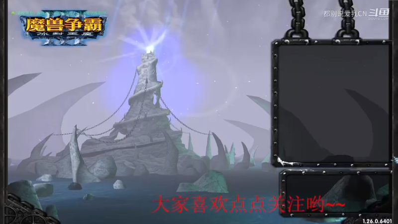 Dota1  翻盘局， 23杀幻刺，无限超神，毫无挑战.mkv