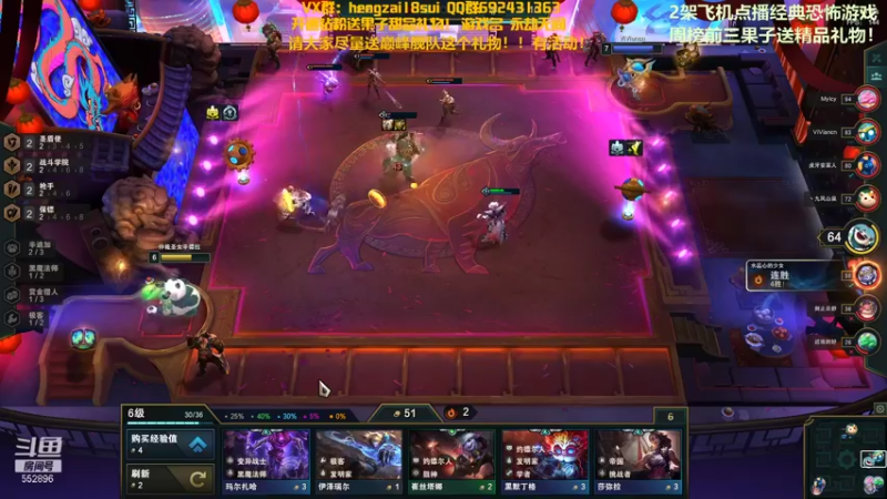 【2021-11-12 21点场】芒果Ace：【果果】恐怖刺激直播间！