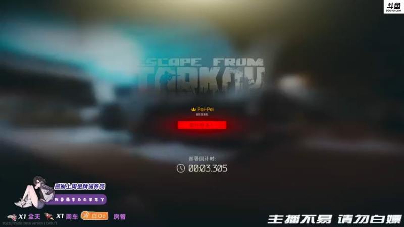 【2021-11-12 21点场】李白白Oo：【李白】嘎嘎乱死