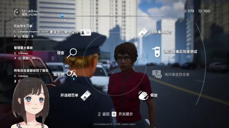 【2021-11-12 22点场】大碗彤大家姐下班咯：大碗彤大家姐下班咯