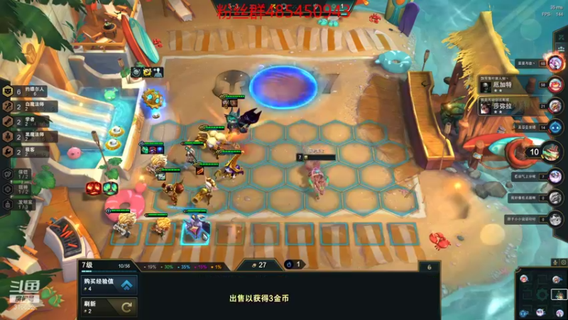 【2021-11-13 07点场】右手supking：俱怀逸兴壮思飞,欲上青天揽明月