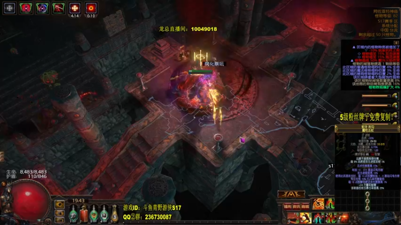 双瓦衣服运气可以！