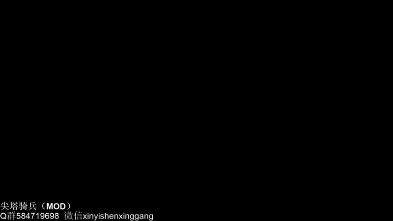 【2021-11-12 15点场】心意神形罡：【罡帅】：遗憾，EDG痛失亚军含泪夺冠