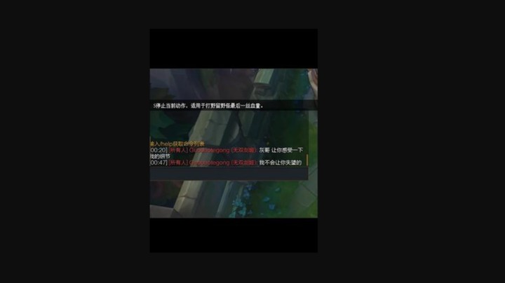 第二届弹幕杯，终于来了个不只是玩嘴的兄弟