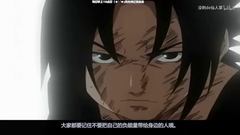【2021-11-11 01点场】邓布烈多：「早上10点  不见不散」