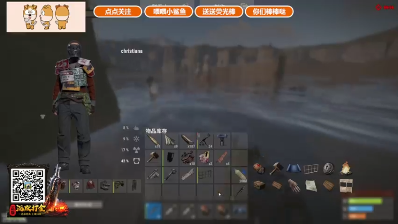 【2021-11-13 00点场】GY阳哥：开荒了 点点关注