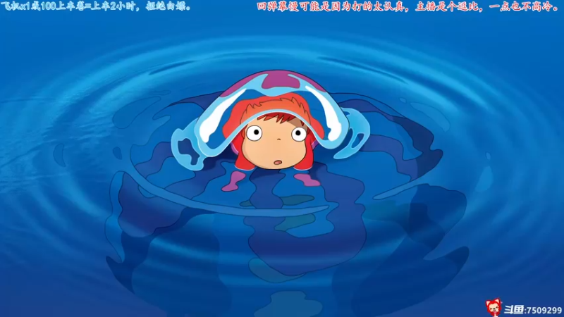 【2021-11-11 18点场】七月丶是个小机灵鬼：♥有车位，冲起来♥！！