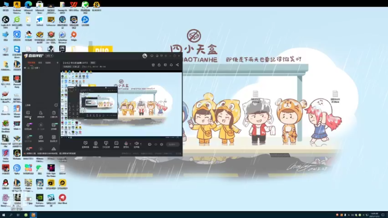 【2021-11-13 14点场】正经人令北：【令北】快乐的直播DAY55