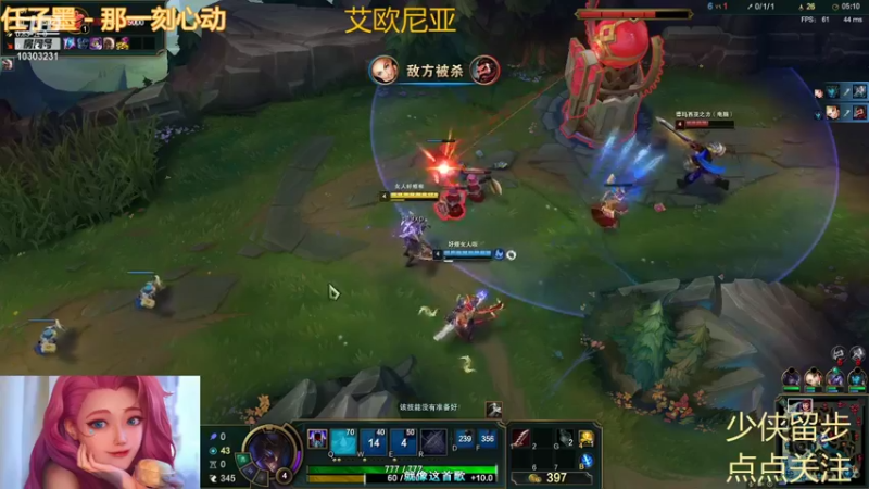 【2021-11-13 00点场】张灵玉丶：愿你归来似少年，而我成熟又有钱