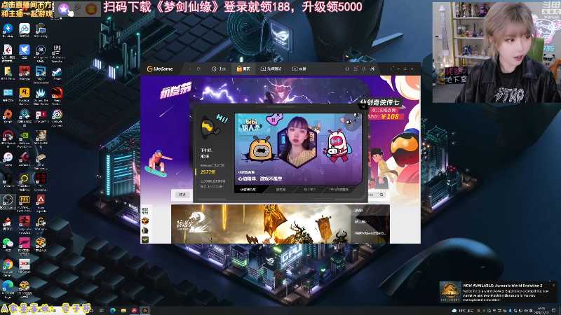 【LOL手游】不2不叫周淑怡的精彩时刻 20211113 16点场