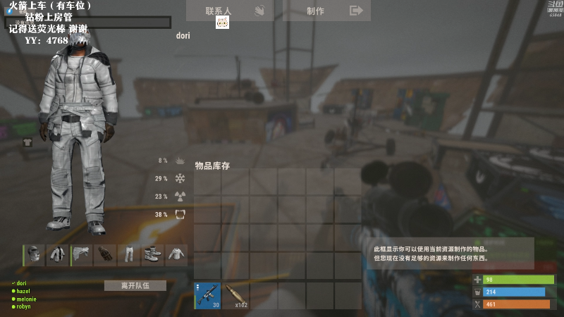 【吃鸡游戏】Happy丨猫腻的精彩时刻 20211113 00点场