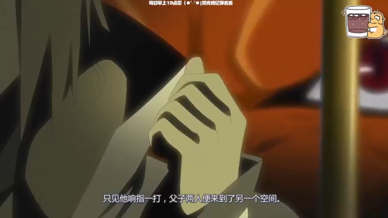 【2021-11-11 09点场】邓布烈多：「早上10点  不见不散」