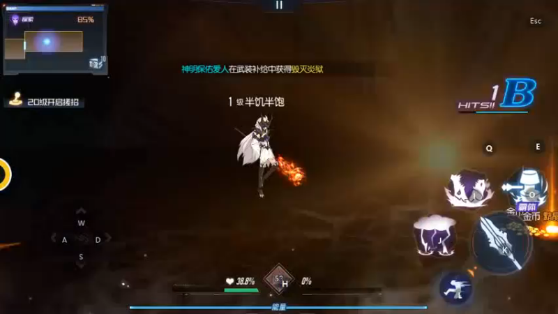 黑月 (13)