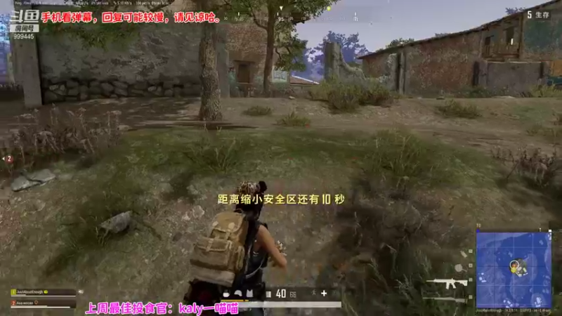 【2021-11-11 22点场】凌儿响叮当灬：姐就是女王，自信放光芒~